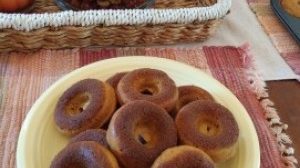 Gluten Free Baked Pumpkin Donuts